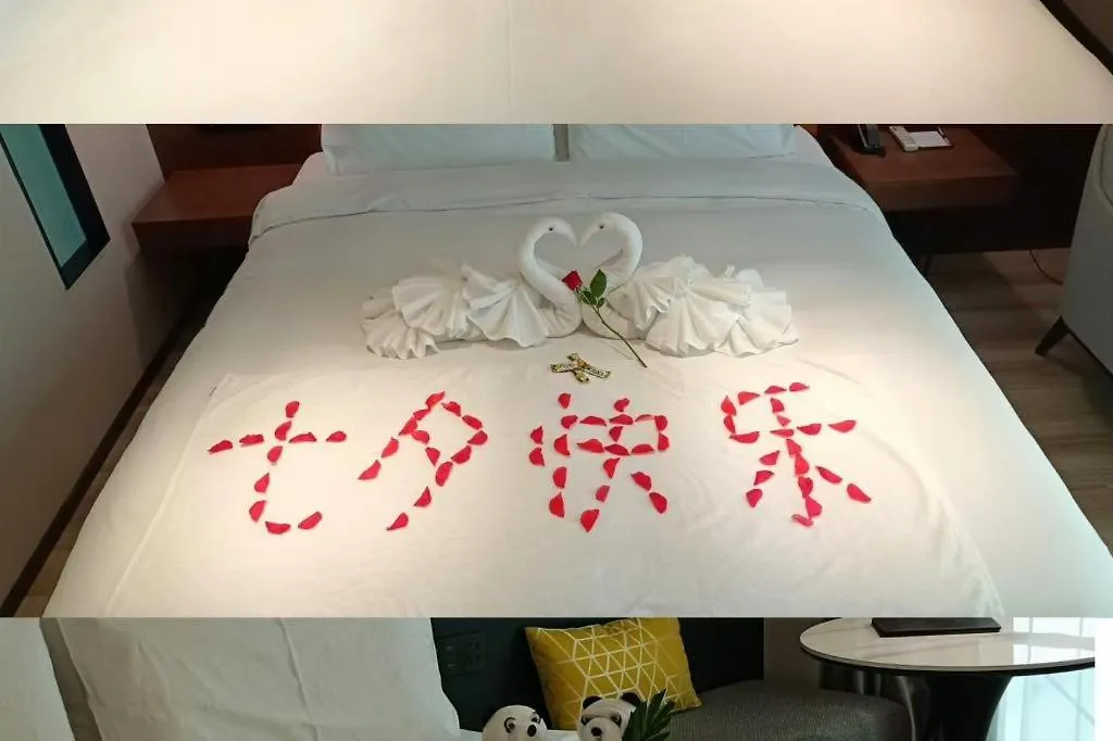 Yitel Hotel Shanghai Hongqiao Caohejing Hongmei Road Metro Station