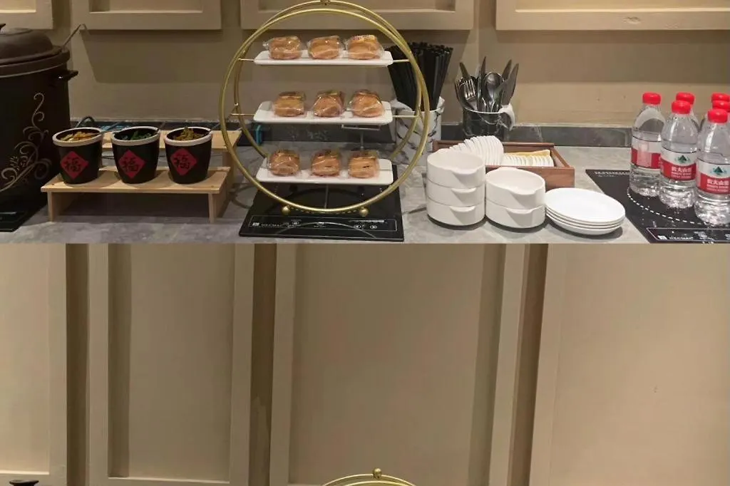 ****  Yitel Hotel Shanghai Hongqiao Caohejing Hongmei Road Metro Station China