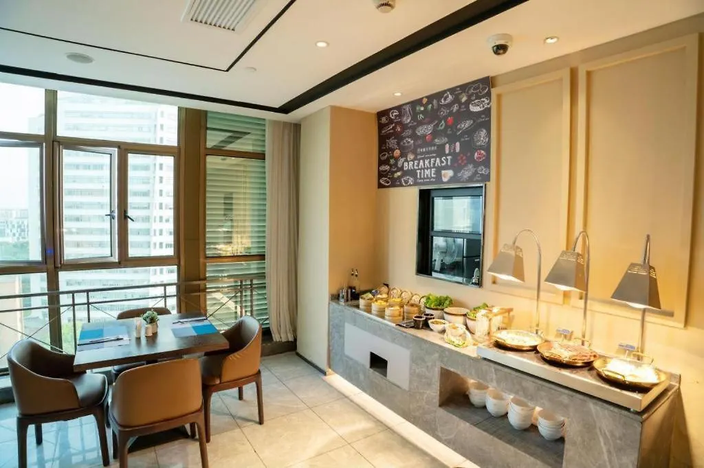 Yitel Hotel Shanghai Hongqiao Caohejing Hongmei Road Metro Station