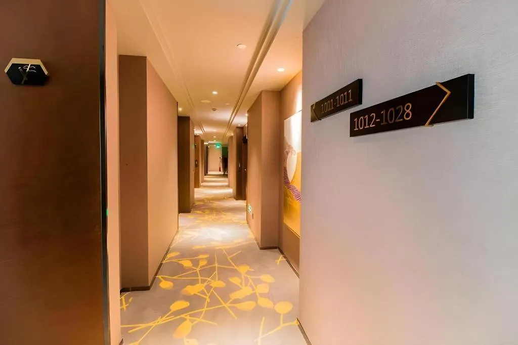Yitel Hotel Shanghai Hongqiao Caohejing Hongmei Road Metro Station