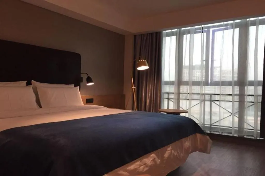 Yitel Hotel Shanghai Hongqiao Caohejing Hongmei Road Metro Station