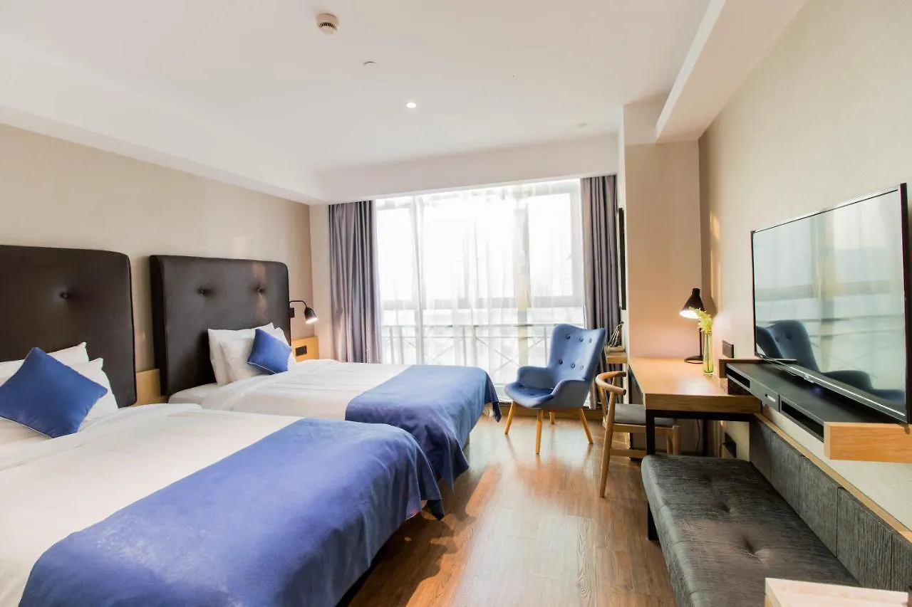 Yitel Hotel Shanghai Hongqiao Caohejing Hongmei Road Metro Station