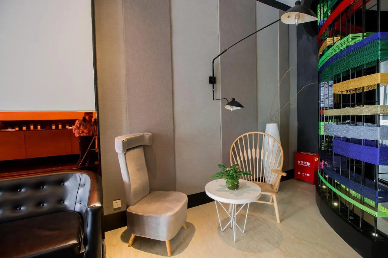Yitel Hotel Shanghai Hongqiao Caohejing Hongmei Road Metro Station