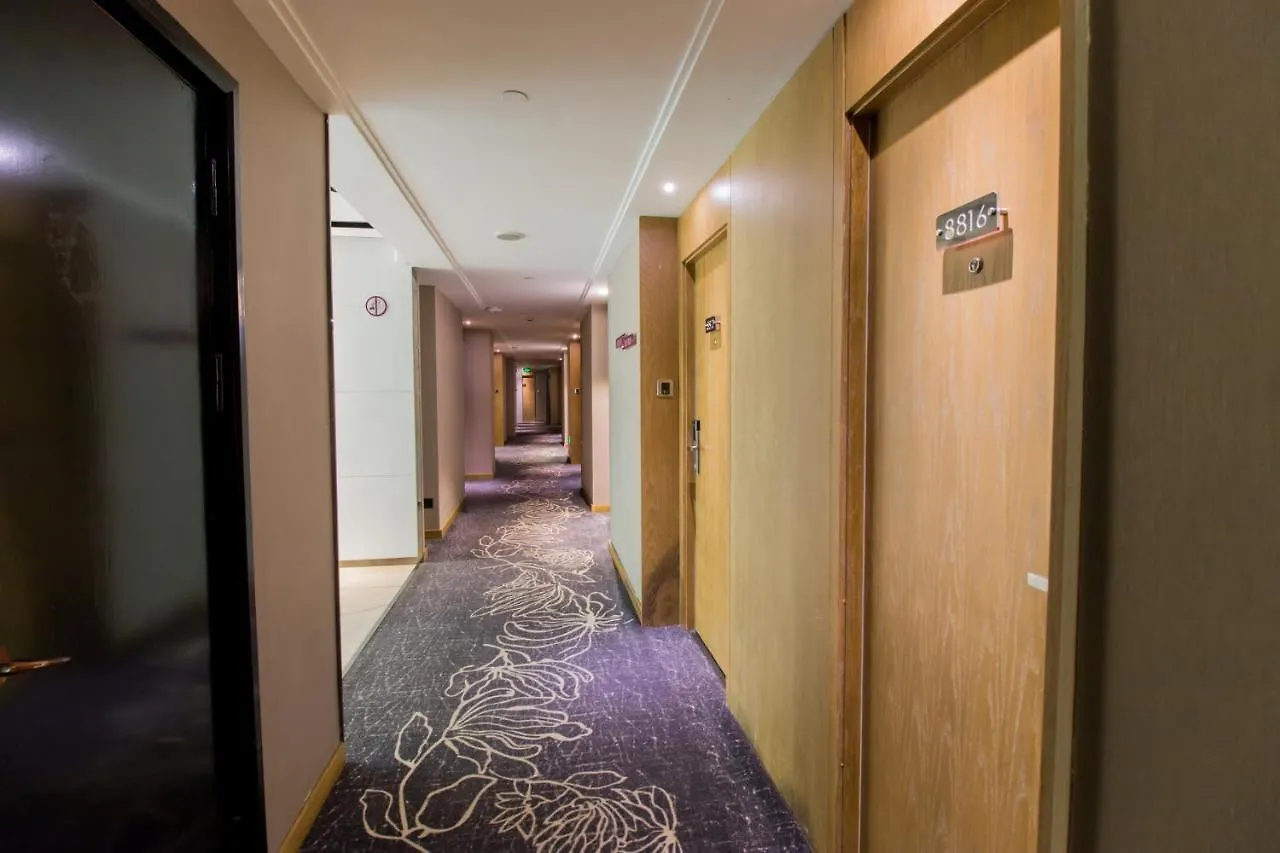 ****  Yitel Hotel Shanghai Hongqiao Caohejing Hongmei Road Metro Station China